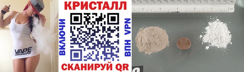 АМФ 98% Нефтегорск