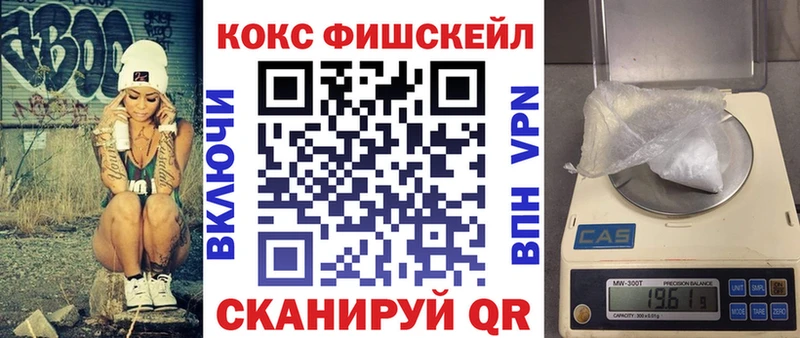 Купить где  Нефтегорск  КОКАИН Боливия 