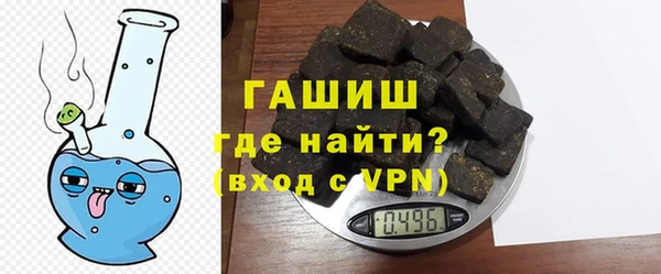 mdpv Краснослободск
