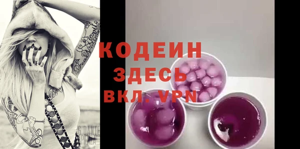 бошки Краснотурьинск