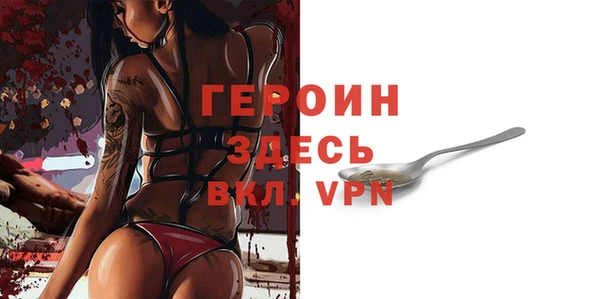 марки lsd Козловка