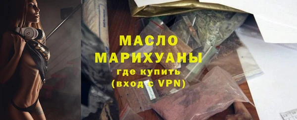 бошки Краснотурьинск