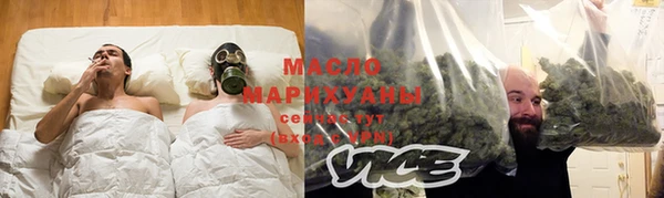 ALPHA-PVP Красноперекопск