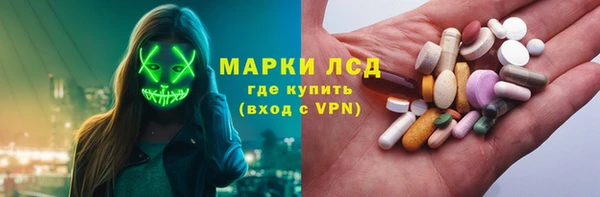 бошки Краснотурьинск
