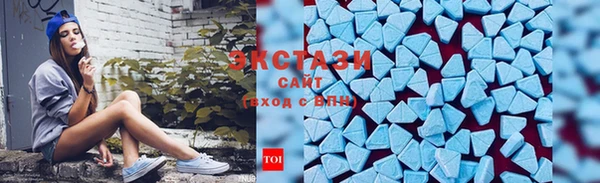 бошки Краснотурьинск