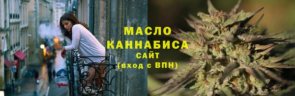 ALPHA-PVP Красноперекопск