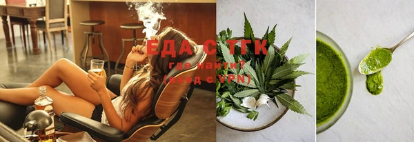 COCAINE Козельск