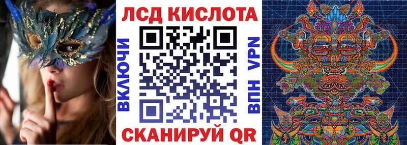 Купить где  Нефтегорск  Наркотические марки 1,8мг 