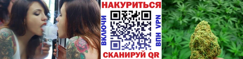 Купить закладки Нефтегорск Канабис LSD WEED